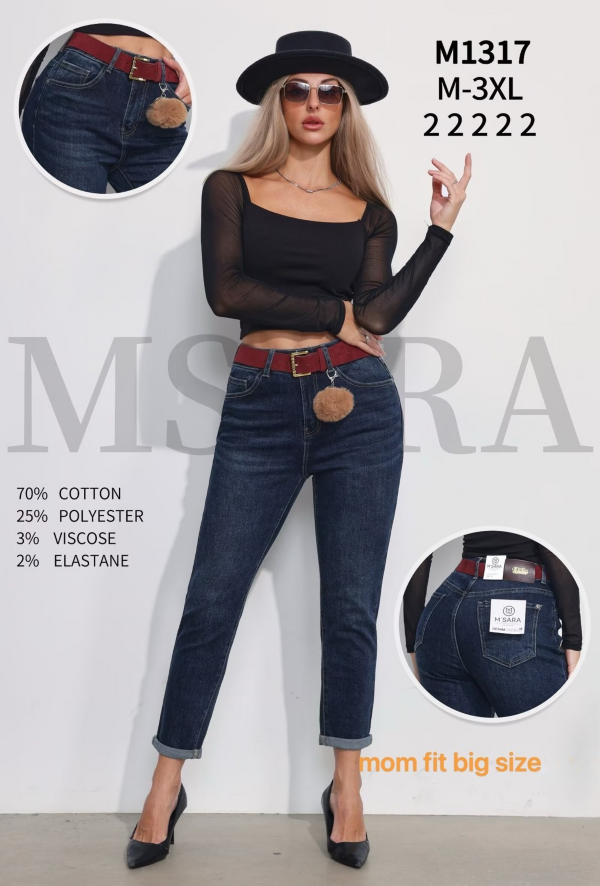 Spodnie damskie jeansy Roz M-3XL, 1 Kolor Paczka 10 szt
